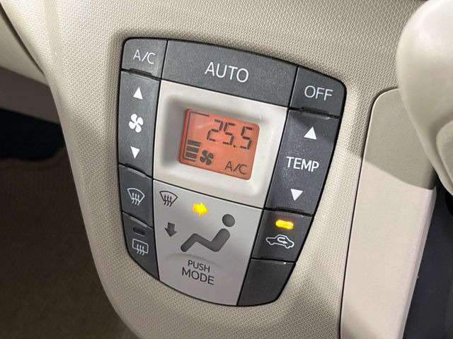 �y�I�[�g�G�A�R���z��x���D�݂̉��x�ɐݒ肷��΁A�ԓ��̉��x�����m�����ʂ≷�x�������Œ����B����&hellip;����&hellip;�Ɖ��x���X�C�b�`���������K�v�͂���܂���B���K�Ȏԓ���Ԃɂ͕K�{�̋@�\�ł��ˁ�