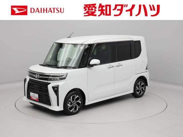 タントカスタムX