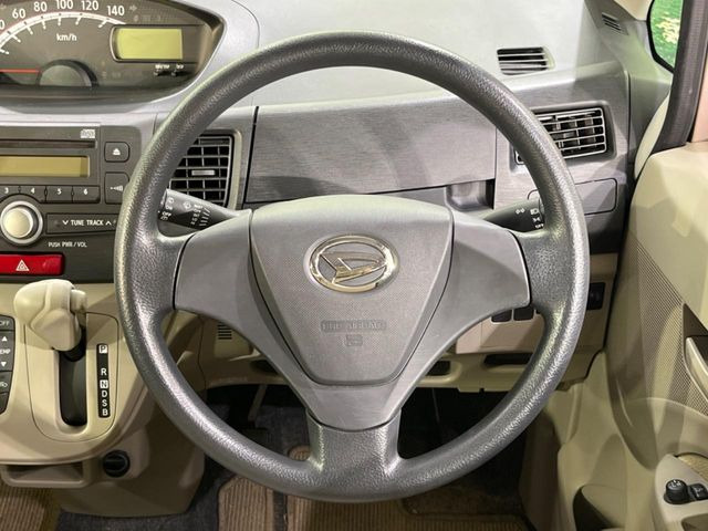 �X�e�A�����O���g�p�������Ȃ��A���ꂢ�ȏ�ԂƂȂ��Ă���܂���