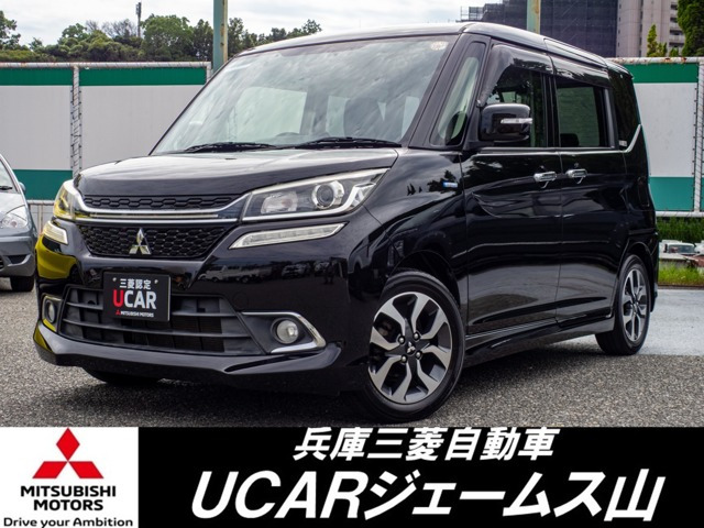 デリカD:21.2 カスタム ハイブリッド MV