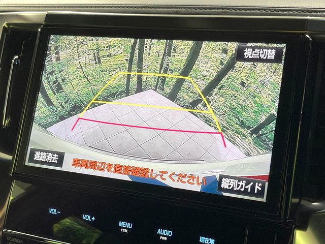 �y�o�b�N�J�����z���Ԏ��Ɍ�������A���^�C���f���Ŋm�F�ł��܂��B��^���Ǝ{�݂◧�̒��ԏ�ł̒��Ԏ���A��Ԃ̃o�b�N���ɑ劈��!�^�]�X�L���Ɋւ�炸�A����K�{�ƂȂ��������̂ЂƂł�!