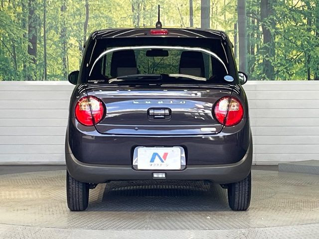 安心の最長10年・走行無制限保証(有償)をご用意。保証内容も充実はもちろん、無料点検&オイル交換や、年中無休の全国・24時間ロードサービスも付帯されておりますのでご安心下さい。