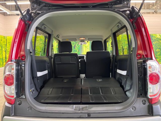 ��Ȃ��i�[����ƁA���ꂾ���̍L����!�V�[���ɍ��킹���V�[�g�A�����W�ŁA�傫�ȉו����ςނ��Ƃ��o���܂���