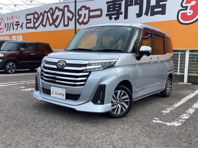 ルーミー1.0 カスタム G