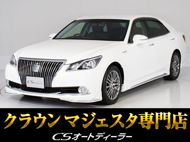 トヨタ クラウンマジェスタ ホワイト(白)の中古車一覧｜中古車