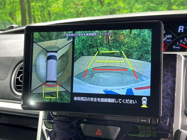 【パノラマモニター】専用のカメラにより、上から見下ろしたような視点で360度クルマの周囲を確認することができます☆死角部分も確認しやすく、狭い場所での切り返しや駐車もスムーズに行えます。