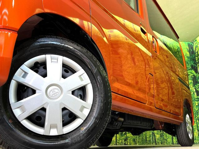 �y����12�C���`�X�`�[���z�C�[���z�l�N�X�e�[�W�ł́w�ЊO�A���~�z�C�[���x���D�]������!�L���u�����h���炨�l�ł��ȃA���~�܂ŕ��L������Ēv���܂���X�^�b�h���X�^�C������舵���Ă���܂��̂ł��C��������!