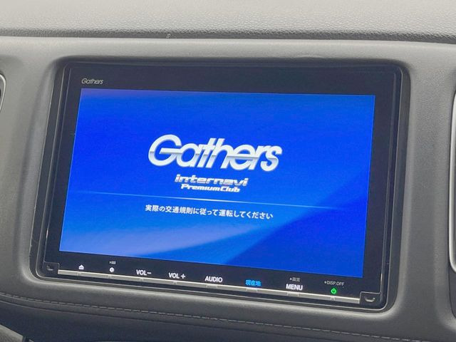 【純正ナビ】人気の純正ナビを装備しております。ナビの使いやすさはもちろん、オーディオ機能も充実!キャンプや旅行はもちろん、通勤や買い物など普段のドライブも楽しくなるはず♪