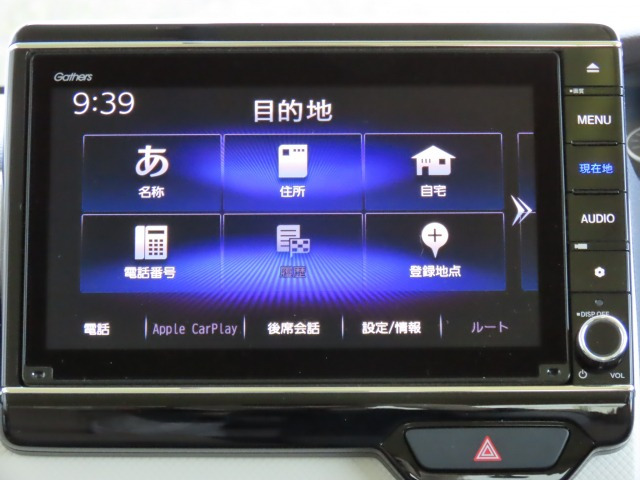 N-BOXG L ホンダセンシング 4WD