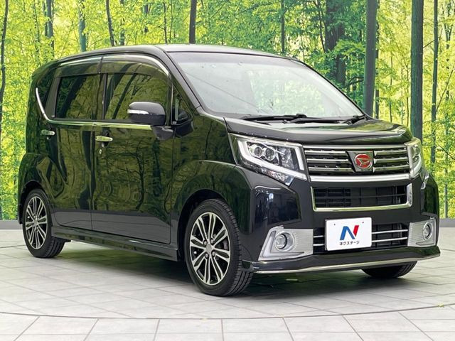 高透明度のガラス皮膜で撥水はもちろん、上質なツヤ・光沢を実現。紫外線や酸性雨から大切な愛車を保護し、色あせ・劣化を防止。「弾スプラッシュコート」、「弾プリミッサコート」からお選びいただけます。