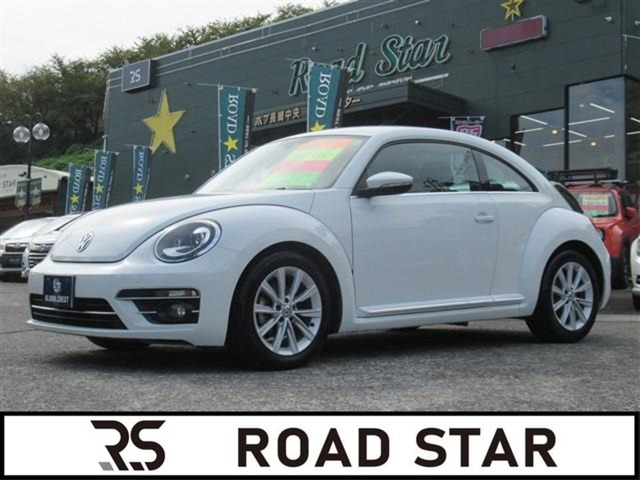 ザ・ビートルエクスクルーシブ