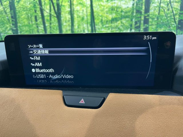 �y12.3�C���`�}�c�_�R�l�N�g�z�ԓ��̕��͋C�Ƀ}�b�`������^�f�B�X�v���C�B�X�}�z�ڑ��ł̃i�r�g�p��Bluetooth�Đ����A�l�X�ȋ@�\���y���߂܂��B�����I�ȃ_�C�������삪�\�ŁA�g��������ǍD�ł��B