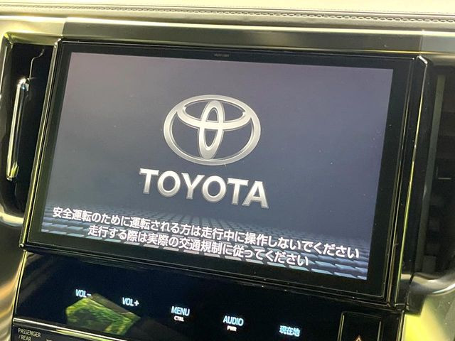 �y�����i�r�z�l�C�̏����i�r�𑕔��B�I�[�f�B�I�@�\���[�����Ă���ABluetooth�ڑ�����΂������̃X�}�z��MP3�v���C���[�̉��y���Đ��\!�����̉^�]������Ɋy�����Ȃ�܂�!!