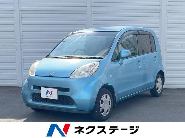 ライフ(ホンダ) F 中古車画像