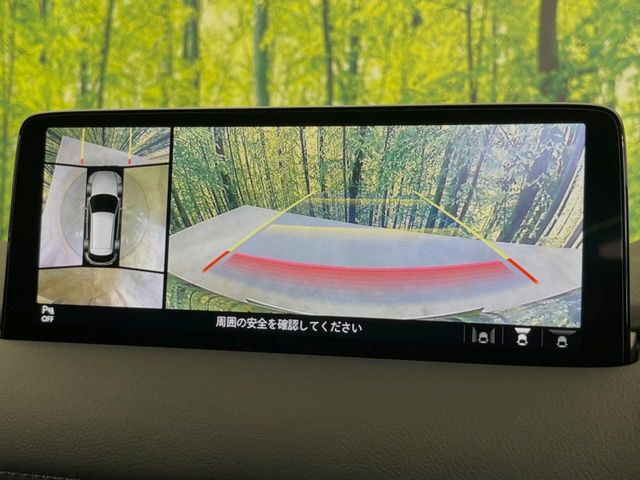 【360°ビューモニター】専用のカメラにより、上から見下ろしたような視点で360度クルマの周囲を確認することができます☆縦列駐車や幅寄せ時に活躍してくれます♪