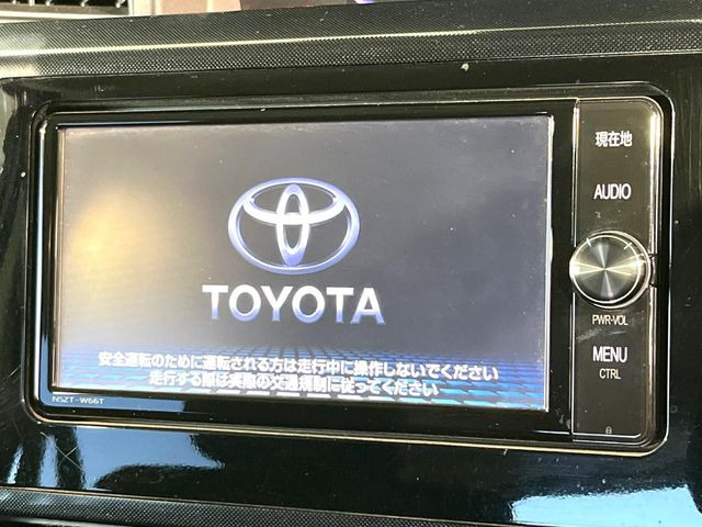 �y�����i�r�z�l�C�̏����i�r�𑕔��B�I�[�f�B�I�@�\���[�����Ă���ABluetooth�ڑ�����΂������̃X�}�z��MP3�v���C���[�̉��y���Đ��\!�����̉^�]������Ɋy�����Ȃ�܂�!!