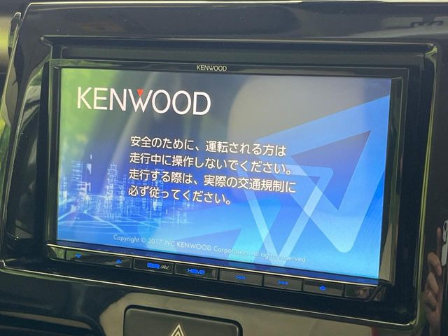 【ナビゲーション】使いやすいナビで目的地までしっかり案内してくれます。各種オーディオ再生機能も充実しており、お車の運転がさらに楽しくなります!!