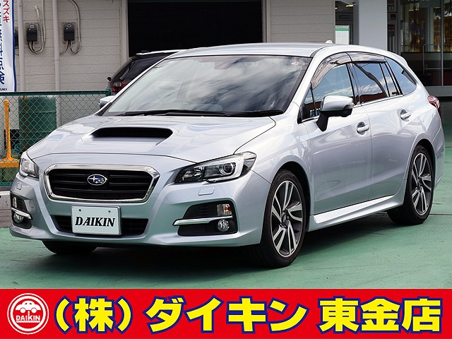 レヴォーグ(スバル) 1.6 GT-S アイサイト 4WD　SDナビTV Bモニター ワンオーナー 中古車画像