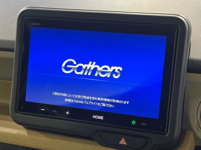 【純正ディスプレイオーディオ】視認性が高いディスプレイオーディオを装備♪操作性も良好で直感的なソース選択が可能です。