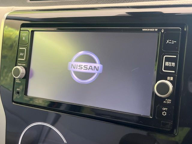 【純正ナビ】人気の純正ナビを装備。オーディオ機能も充実しており、Bluetooth接続すればお持ちのスマホやMP3プレイヤーの音楽を再生可能!毎日の運転がさらに楽しくなります!!