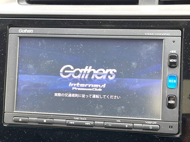 【純正ナビ】人気の純正ナビを装備しております。ナビの使いやすさはもちろん、オーディオ機能も充実!キャンプや旅行はもちろん、通勤や買い物など普段のドライブも楽しくなるはず♪