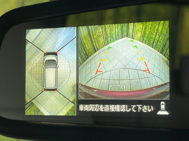 【アラウンドビューモニター】専用のカメラにより、上から見下ろしたような視点で360度クルマの周囲を確認することができます☆死角部分も確認しやすく、狭い場所での切り返しや駐車もスムーズに行えます。
