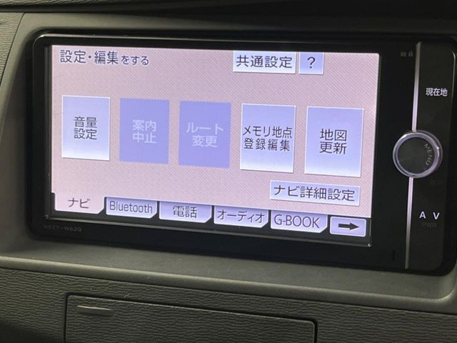 【ナビゲーション】使いやすいナビで目的地までしっかり案内してくれます。各種オーディオ再生機能も充実しており、お車の運転がさらに楽しくなります!!