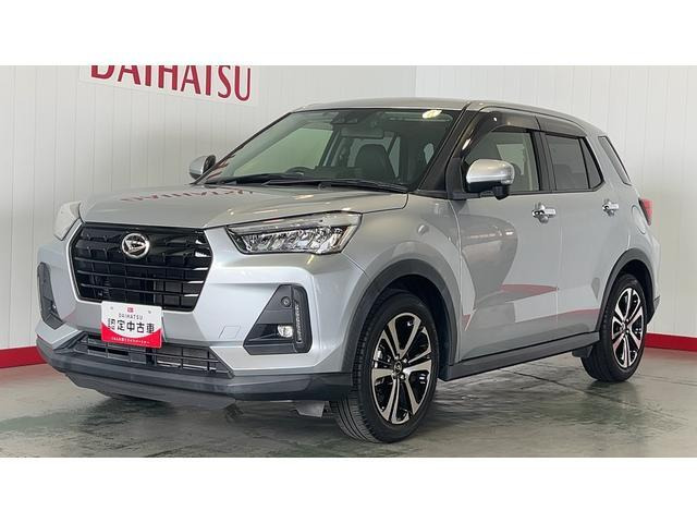 ロッキー1.0 プレミアム