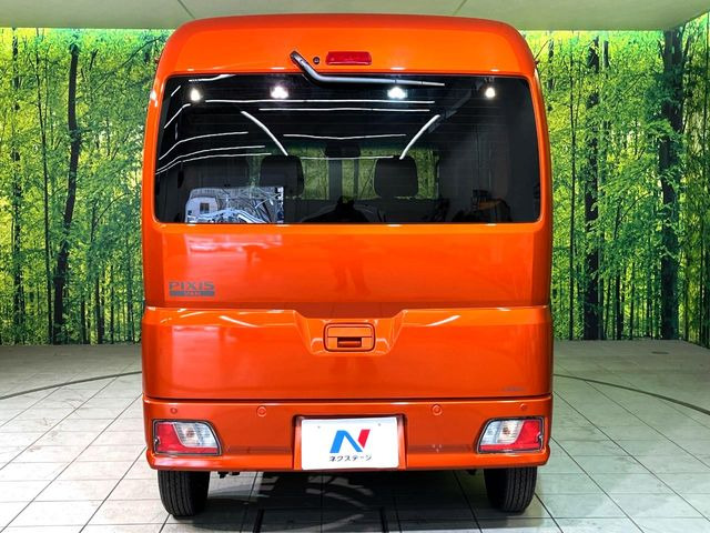 ���S�̍Œ�10�N�E���s�������ۏ�(�L��)�����p�ӁB�ۏؓ��e���[���͂������A�����_��&�I�C��������A�N�����x�̑S���E24���ԃ��[�h�T�[�r�X���t�т���Ă���܂��̂ł����S�������B