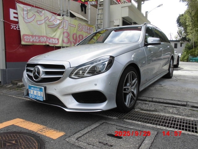 EクラスワゴンE250 アバンギャルド