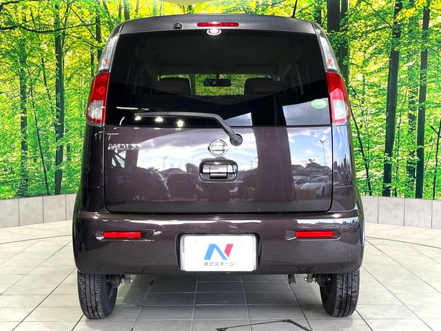 日産 モコ X 25.2万円 平成25年(2013年) 高知県 中古車 - 価格.com