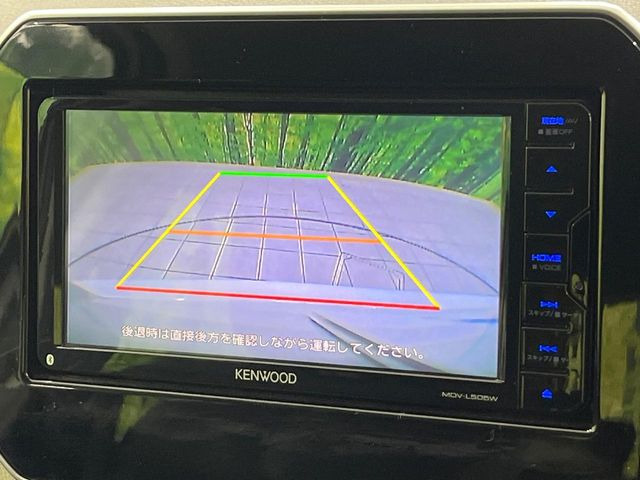 【バックカメラ】駐車時に後方がリアルタイム映像で確認できます。大型商業施設や立体駐車場での駐車時や、夜間のバック時に大活躍!運転スキルに関わらず、今や必須となった装備のひとつです!