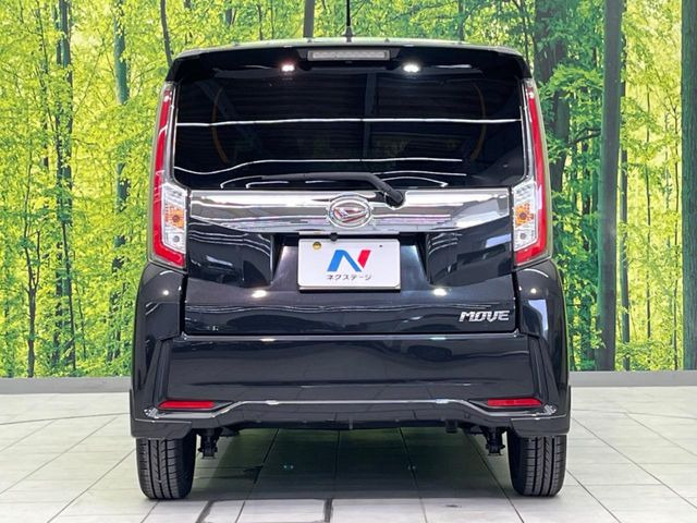 安心の最長10年・走行無制限保証(有償)をご用意。保証内容も充実はもちろん、無料点検&オイル交換や、年中無休の全国・24時間ロードサービスも付帯されておりますのでご安心下さい。