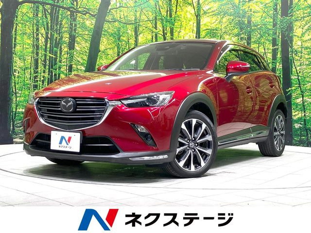 CX-3(マツダ) 1.8 XD プロアクティブ Sパッケージ 中古車画像
