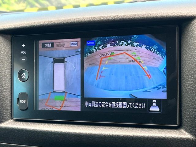 �y�A���E���h�r���[���j�^�[�z��p�̃J�����ɂ��A�ォ�猩���낵���悤�Ȏ��_��360�x�N���}�̎��͂��m�F���邱�Ƃ��ł��܂������p�������m�F���₷���A�����ꏊ�ł̐؂�Ԃ��⒓�Ԃ��X���[�Y�ɍs���܂��B