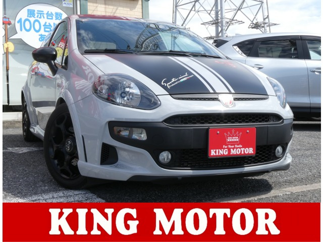 �A�o���g�v���g�i�t�B�A�b�g�j�X�[�p�[�X�|�[�c�@���n���h��/6��MT/�|�[�^�u���������[�i�r/ ���Îԉ摜