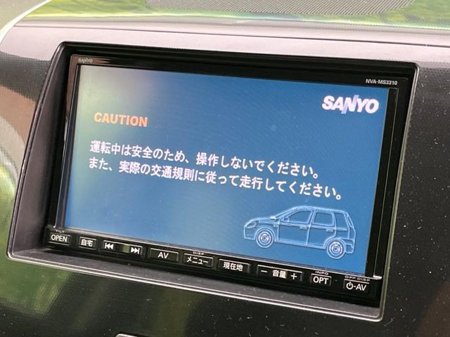 【ナビゲーション】使いやすいナビで目的地までしっかり案内してくれます。各種オーディオ再生機能も充実しており、お車の運転がさらに楽しくなります!!