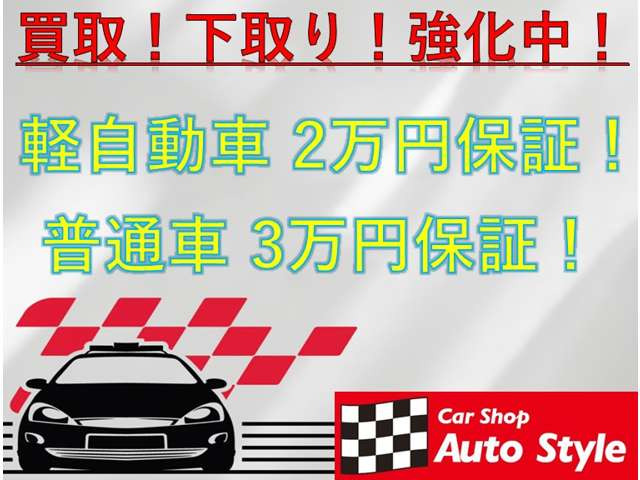 レヴォーグ1.6 GT 4WD