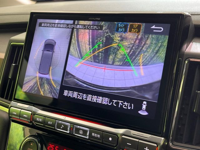 【マルチアラウンドモニター】専用のカメラにより、上から見下ろしたような視点で360度クルマの周囲を確認することができます☆死角部分も確認しやすく、狭い場所での切り返しや駐車もスムーズに行えます。