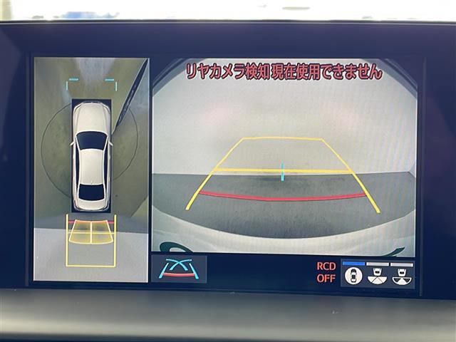 クラウンハイブリッド 2.5 RS アドバンス