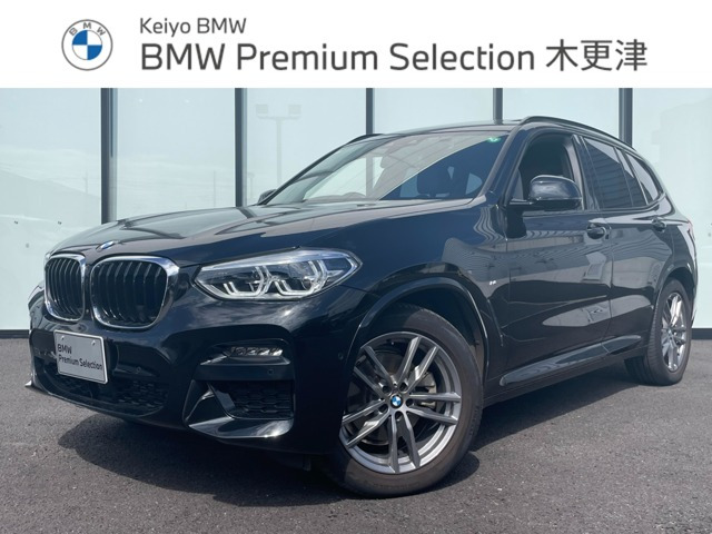 X3xドライブ20d Mスポーツ ディーゼル 4WD
