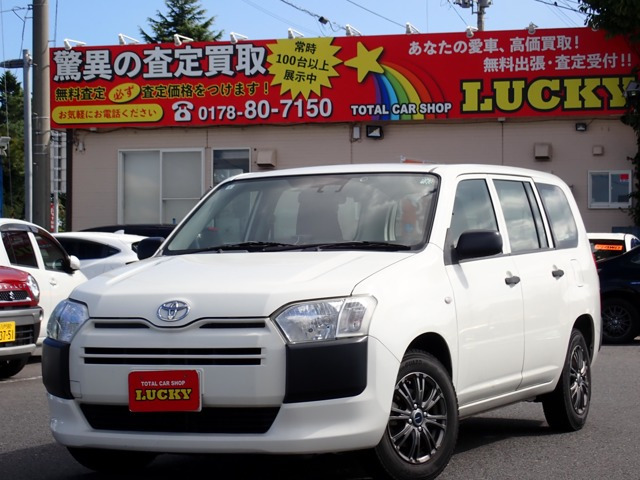 プロボックスバン1.3 DX コンフォート