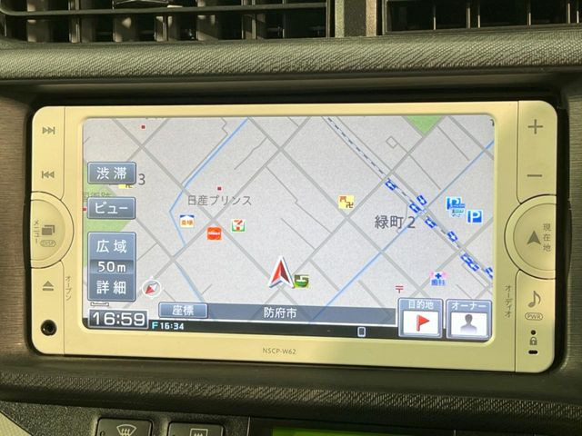 �y�����i�r�z�l�C�̏����i�r�𑕔����Ă���܂��B�i�r�̎g���₷���͂������A�I�[�f�B�I�@�\���[��!�L�����v�◷�s�͂������A�ʋ΂┃�����ȂǕ��i�̃h���C�u���y�����Ȃ�͂���