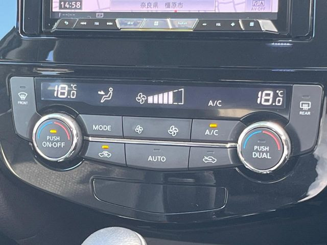【オートエアコン】一度お好みの温度に設定すれば、車内の温度を検知し風量や温度を自動で調整。暑い…寒い…と何度もスイッチ操作をする必要はありません。快適な車内空間には必須の機能ですね♪