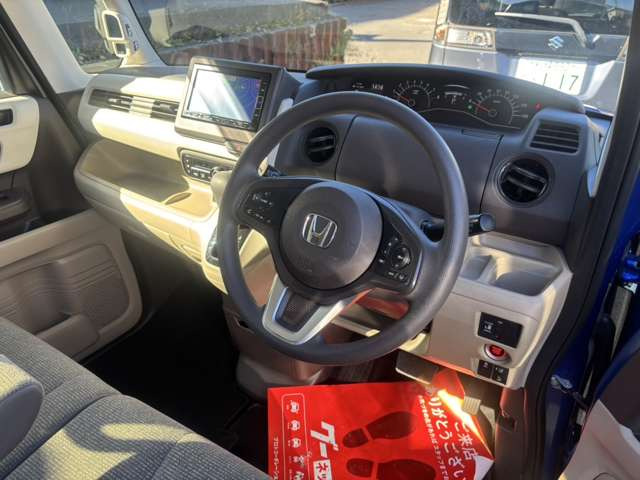 �����̂��Ԃ͂������܂���? �N�����Â��Ă��A���s�����������Ă��A�O�����{�R�{�R�ł��A�T�r�������Ă��A���Ђł͑S�Ă̂��Ԃ�����肳���Ă��������܂�!