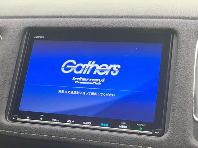 【純正ナビ】人気の純正ナビを装備しております。ナビの使いやすさはもちろん、オーディオ機能も充実!キャンプや旅行はもちろん、通勤や買い物など普段のドライブも楽しくなるはず♪