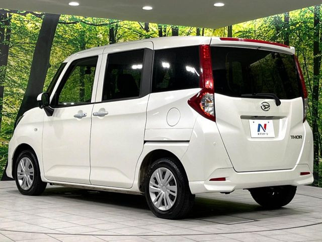 ☆全国のネクステージからお取り寄せが可能※!遠方の店舗に展示してあるクルマが気になる場合も、最寄りの店舗でご覧いただくことが可能です!是非私たちに要望をお聞かせください!※別途費用