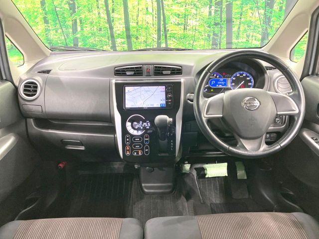 グループ総在庫数約30,000台!!全国の系列店からメーカー・車種問わずご紹介出来るので、あなたにピッタリのお車が見つかるはずです♪まずはお問い合わせ下さい☆