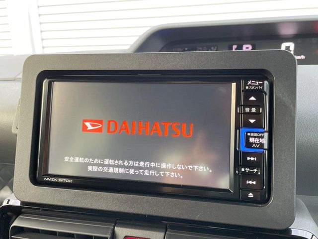 �y�����i�r�z�l�C�̏����i�r�𑕔��B�I�[�f�B�I�@�\���[�����Ă���ABluetooth�ڑ�����΂������̃X�}�z��MP3�v���C���[�̉��y���Đ��\!�����̉^�]������Ɋy�����Ȃ�܂�!!