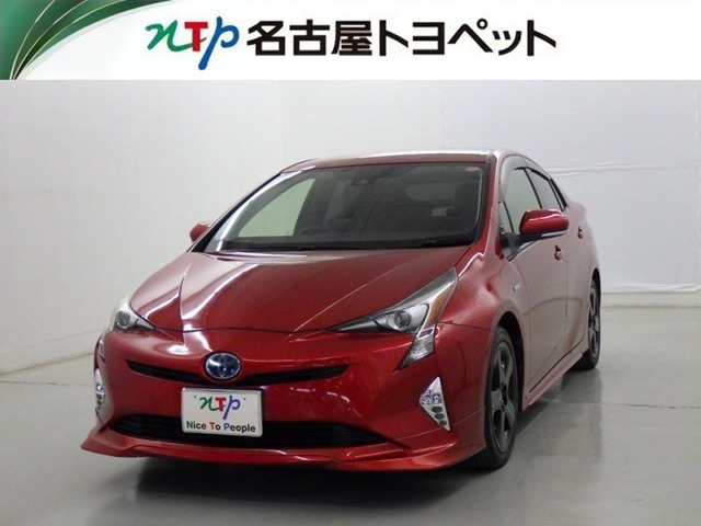 プリウス1.8 S ツーリングセレクション